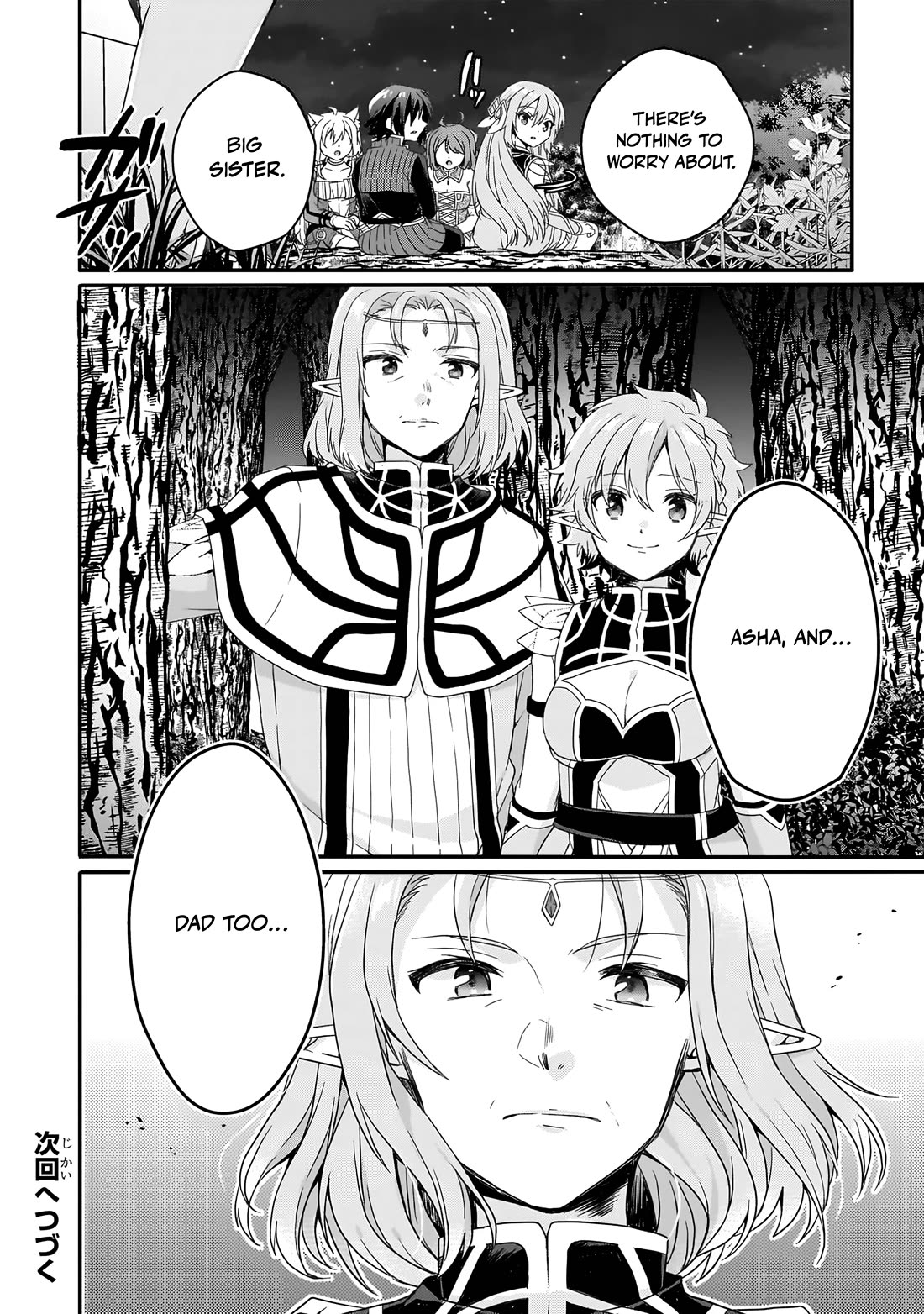 World Teacher - Isekaishiki Kyouiku Agent chapter 87 page 23