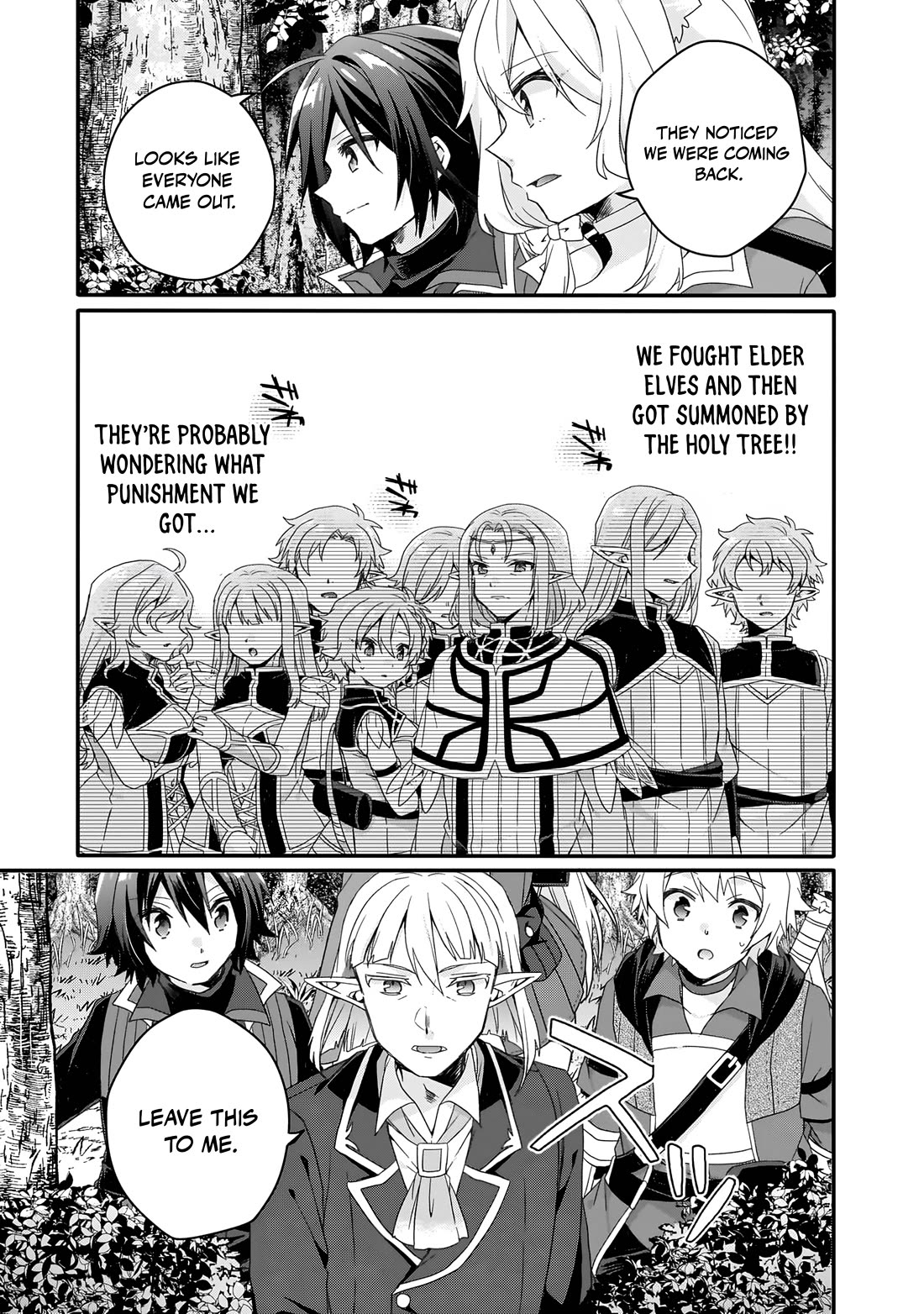 World Teacher - Isekaishiki Kyouiku Agent chapter 87 page 4