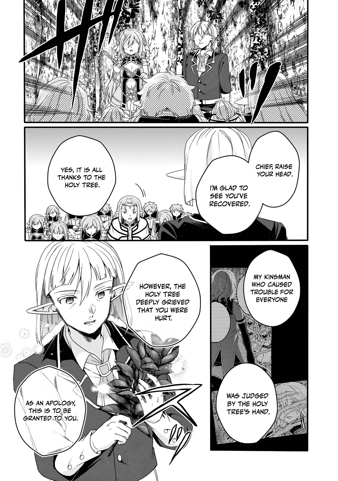 World Teacher - Isekaishiki Kyouiku Agent chapter 87 page 6