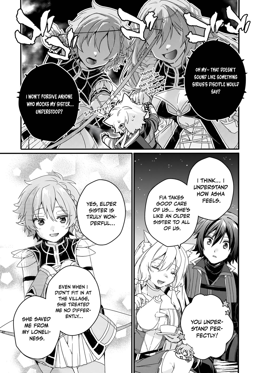 World Teacher - Isekaishiki Kyouiku Agent chapter 88 page 16