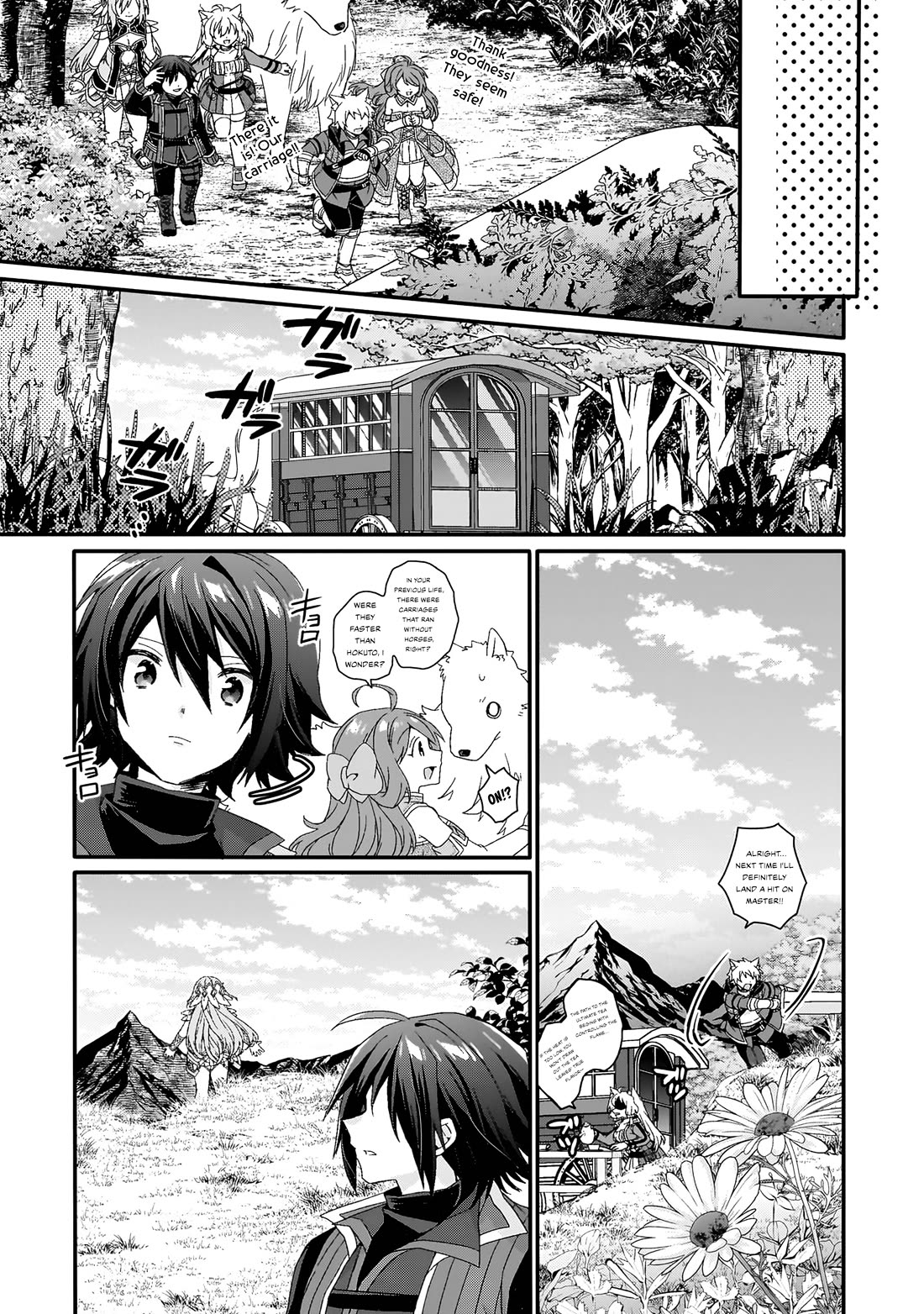 World Teacher - Isekaishiki Kyouiku Agent chapter 88 page 22