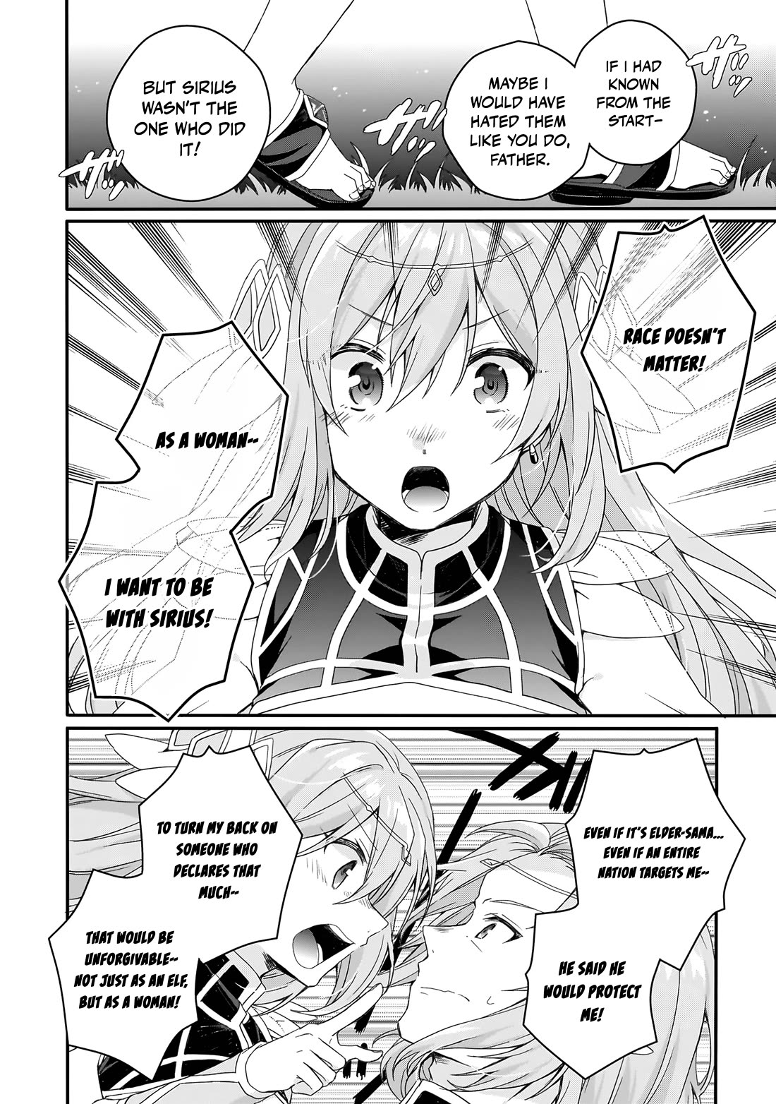 World Teacher - Isekaishiki Kyouiku Agent chapter 88 page 7