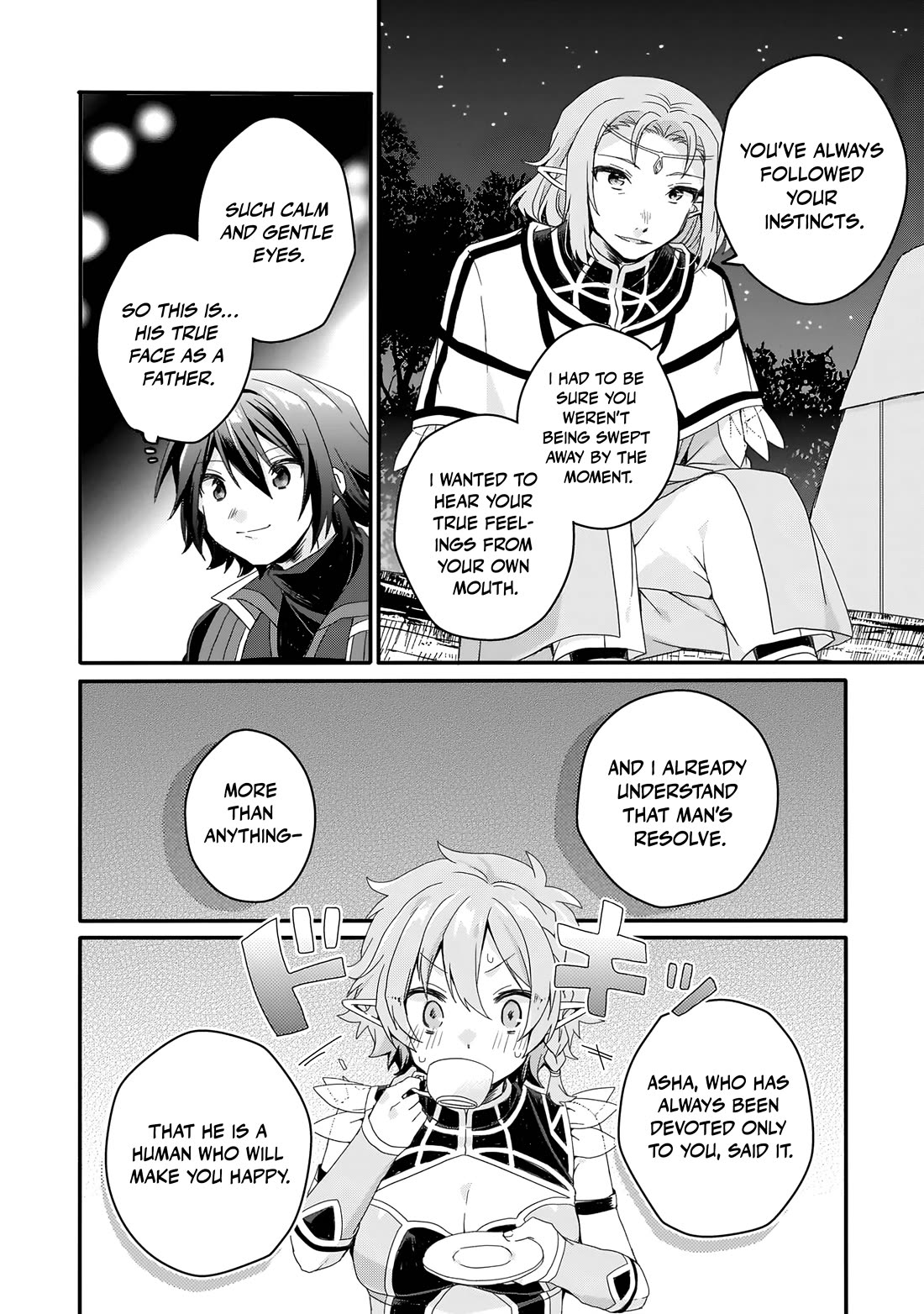 World Teacher - Isekaishiki Kyouiku Agent chapter 88 page 9