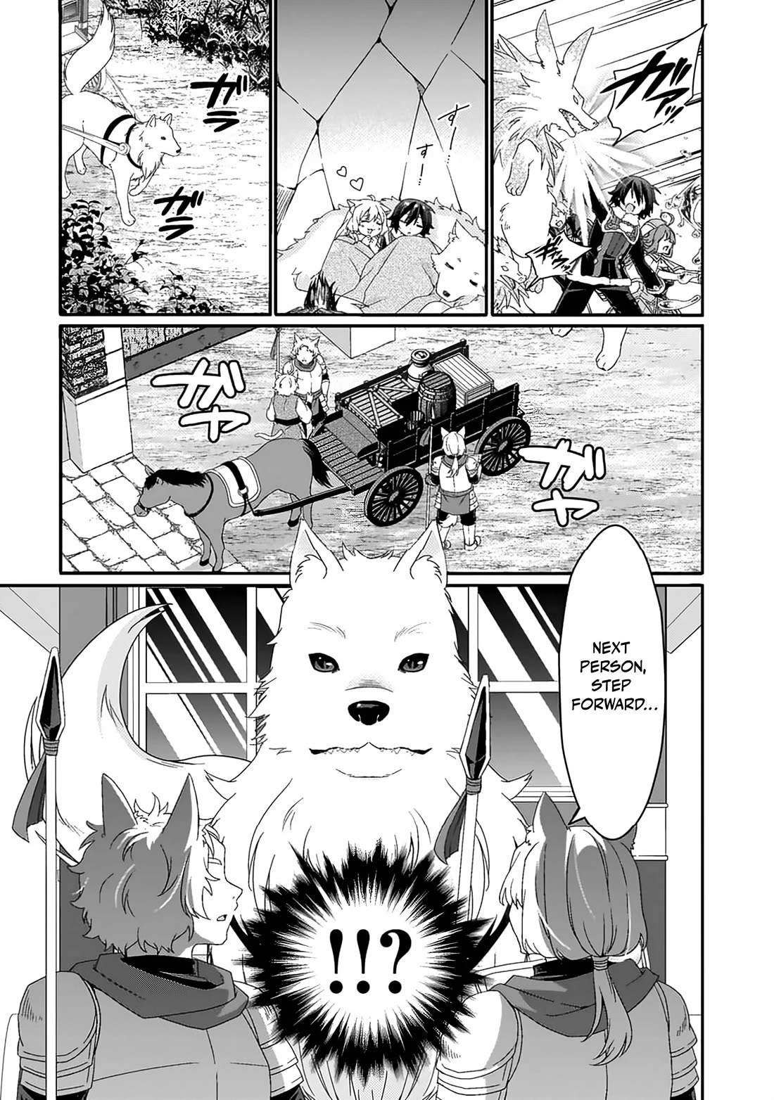 World Teacher - Isekaishiki Kyouiku Agent chapter 89 page 12