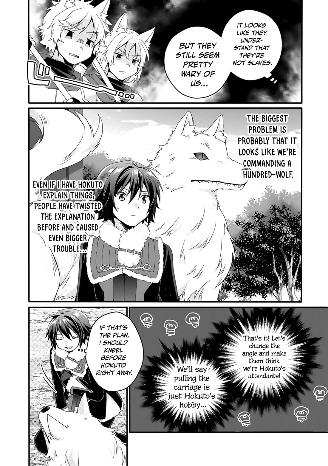 World Teacher - Isekaishiki Kyouiku Agent chapter 89 page 15