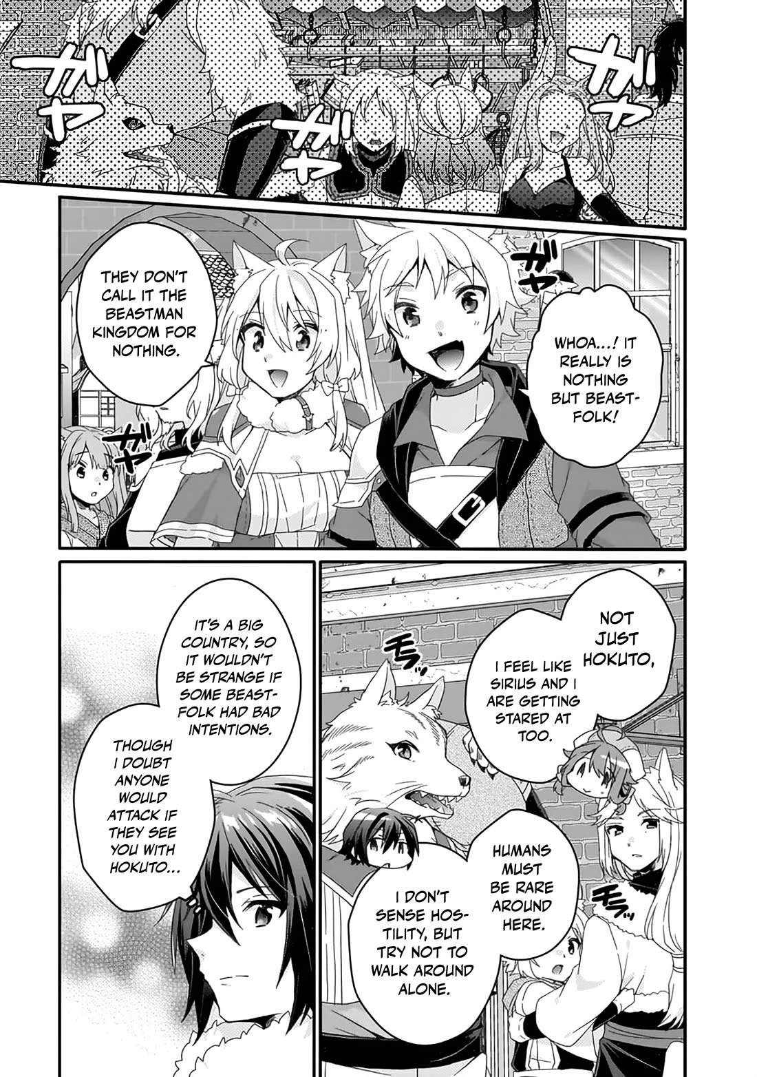 World Teacher - Isekaishiki Kyouiku Agent chapter 89 page 18