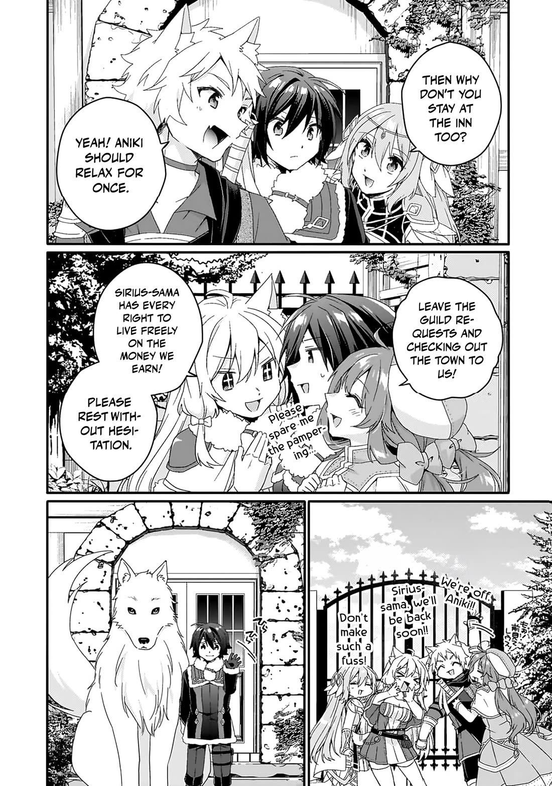 World Teacher - Isekaishiki Kyouiku Agent chapter 89 page 23