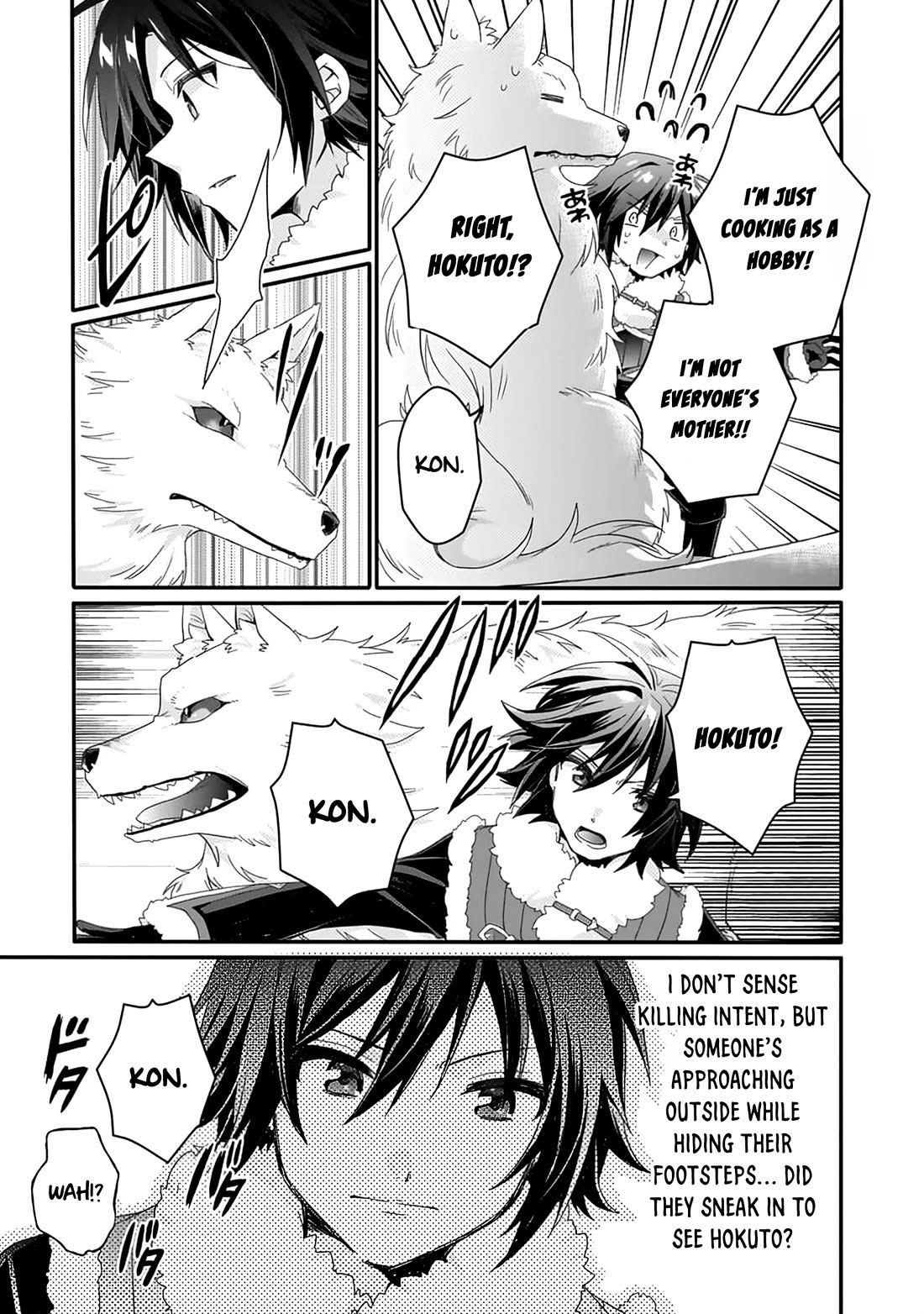 World Teacher - Isekaishiki Kyouiku Agent chapter 89 page 26