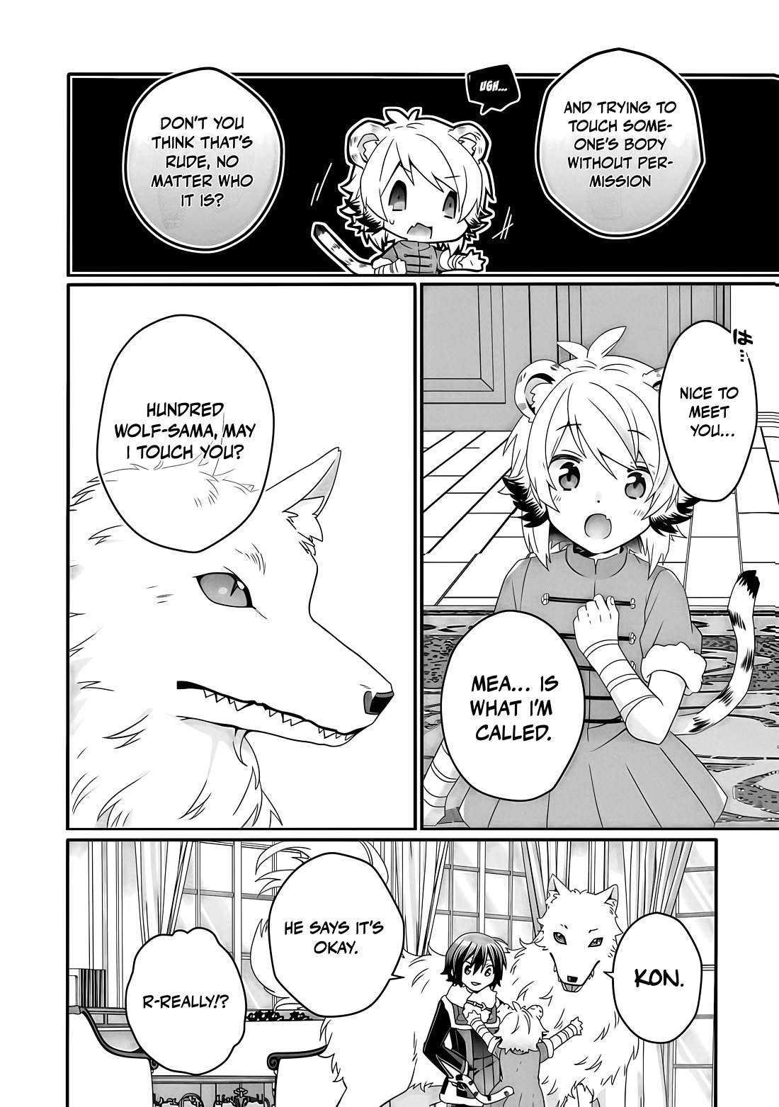 World Teacher - Isekaishiki Kyouiku Agent chapter 90.1 page 5