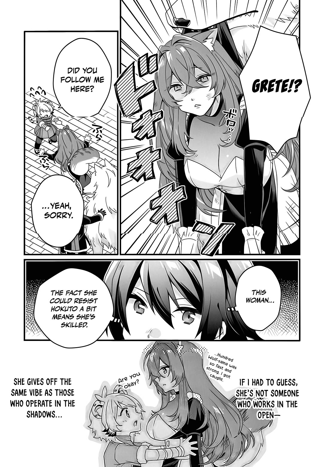 World Teacher - Isekaishiki Kyouiku Agent chapter 90.1 page 7