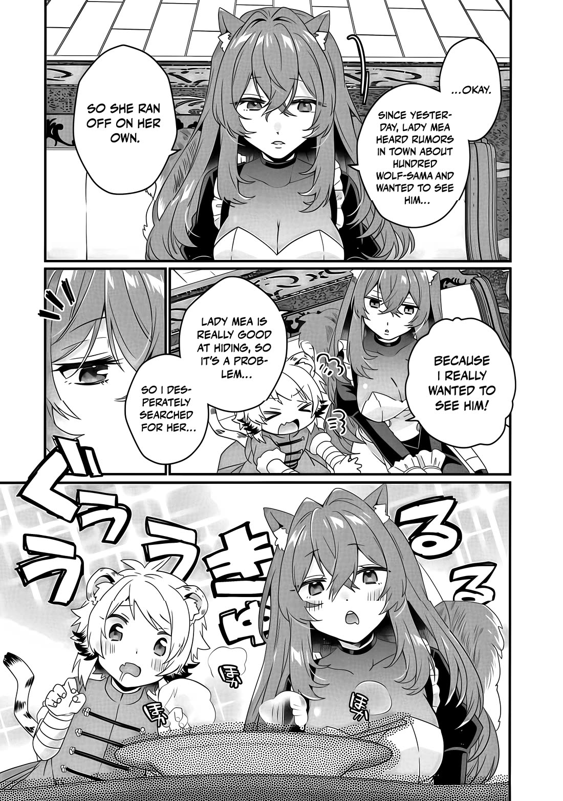 World Teacher - Isekaishiki Kyouiku Agent chapter 90 page 10