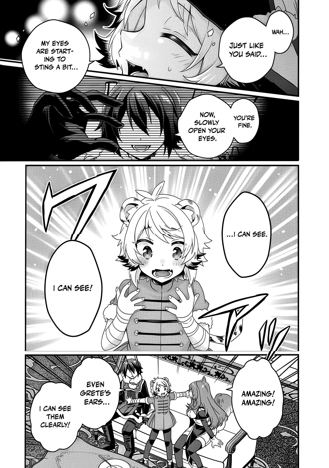 World Teacher - Isekaishiki Kyouiku Agent chapter 90 page 18