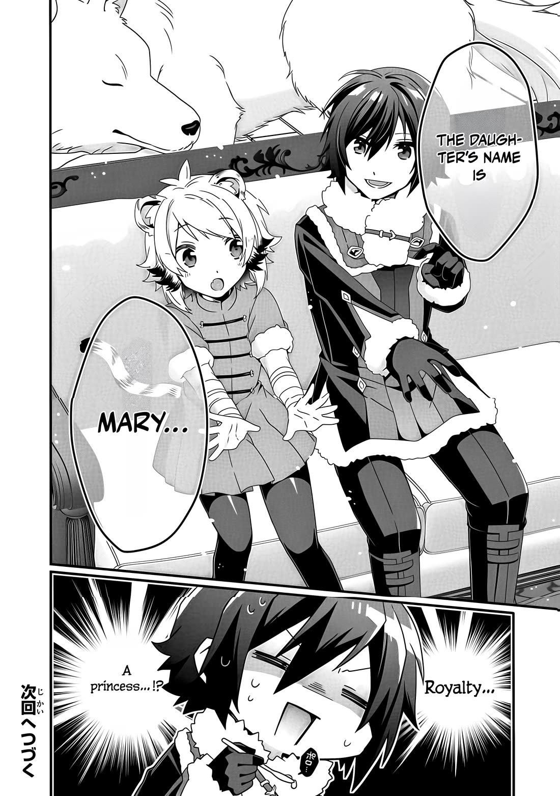 World Teacher - Isekaishiki Kyouiku Agent chapter 90 page 25