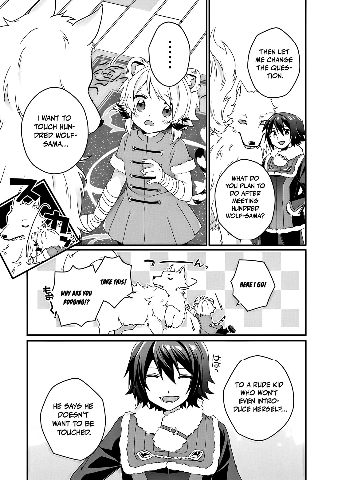 World Teacher - Isekaishiki Kyouiku Agent chapter 90 page 4