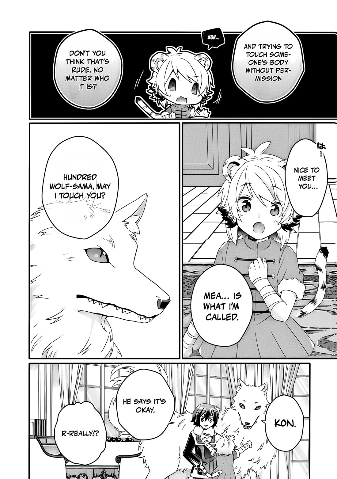 World Teacher - Isekaishiki Kyouiku Agent chapter 90 page 5