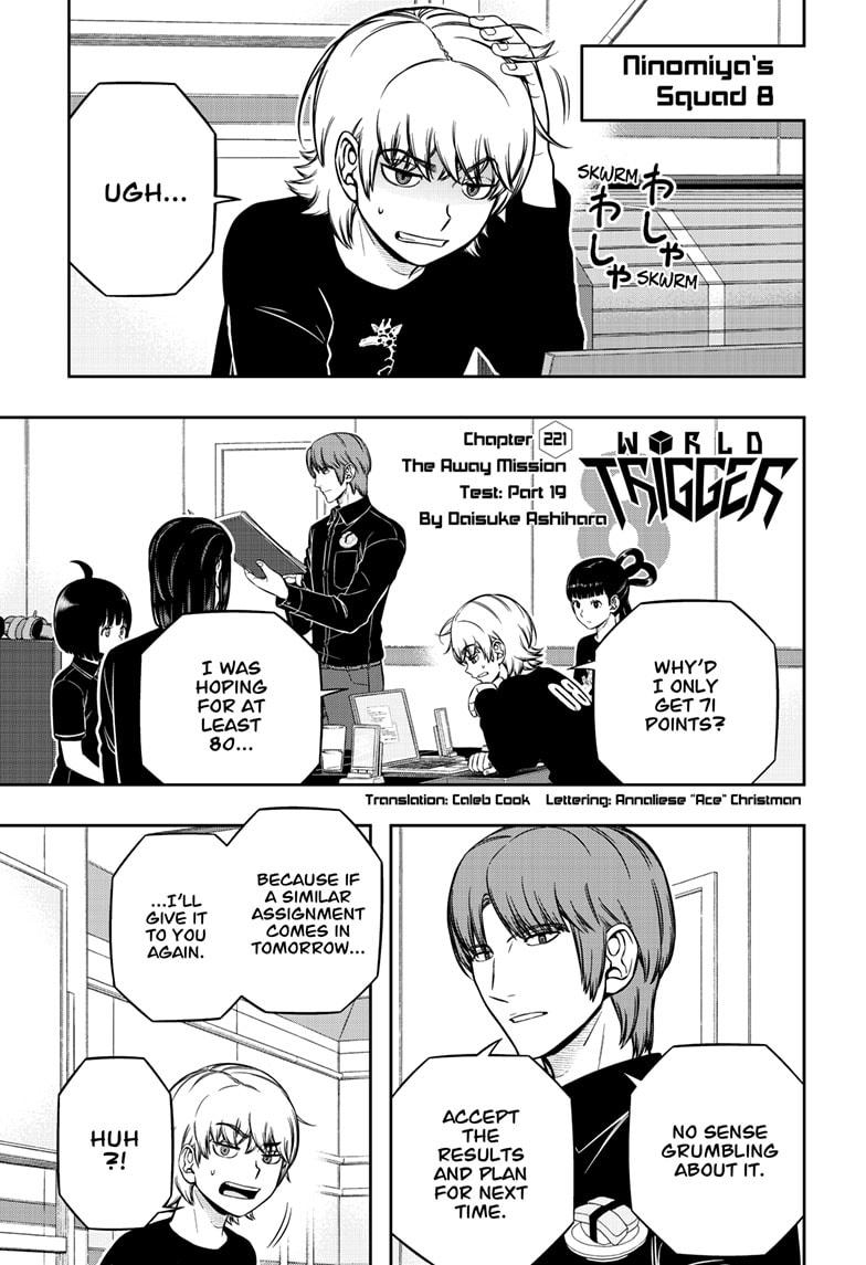 World Trigger chapter 221 page 1