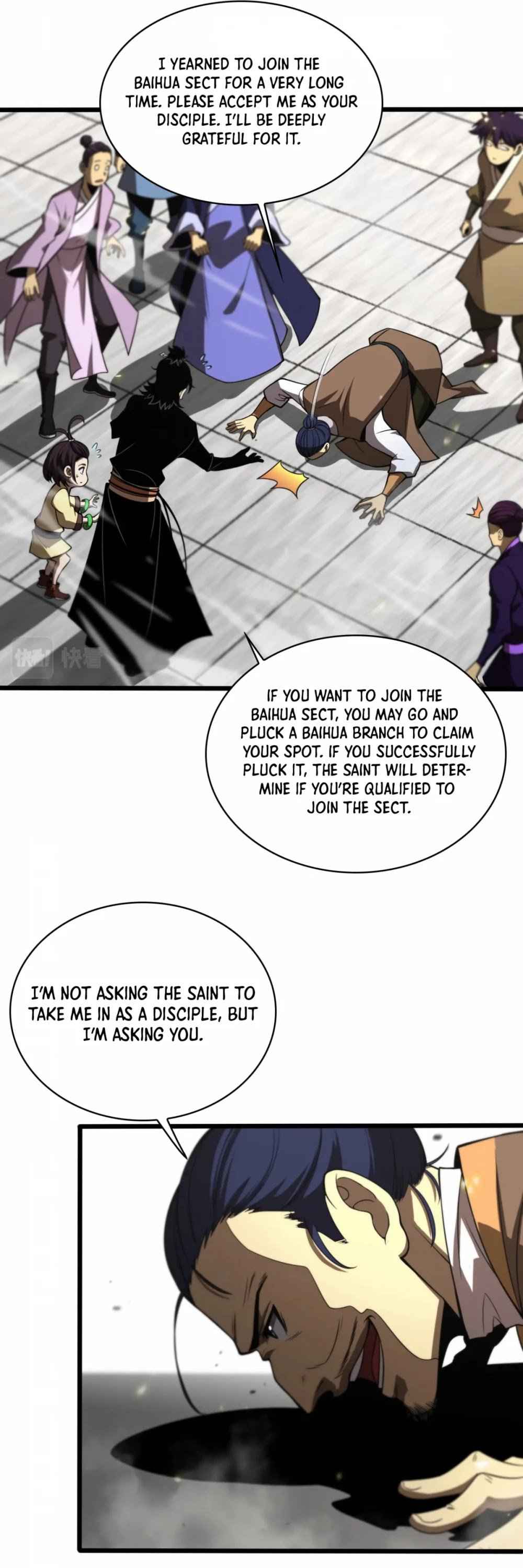 World's Apocalypse Online chapter 71 page 26