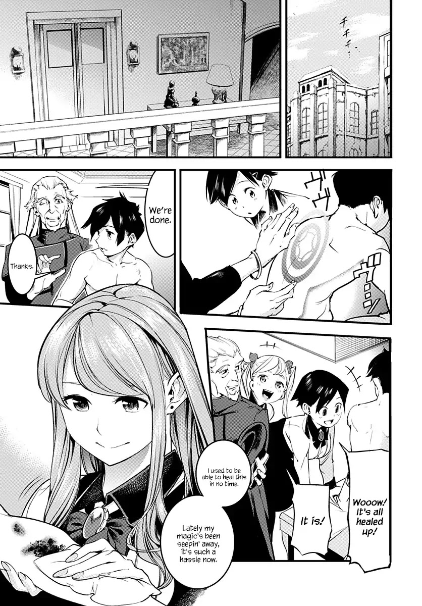 World's End Harem - Fantasia chapter 1 page 22