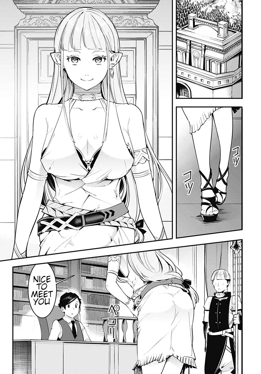 World's End Harem - Fantasia chapter 22.1 page 7