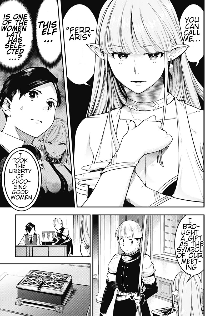 World's End Harem - Fantasia chapter 22.1 page 9