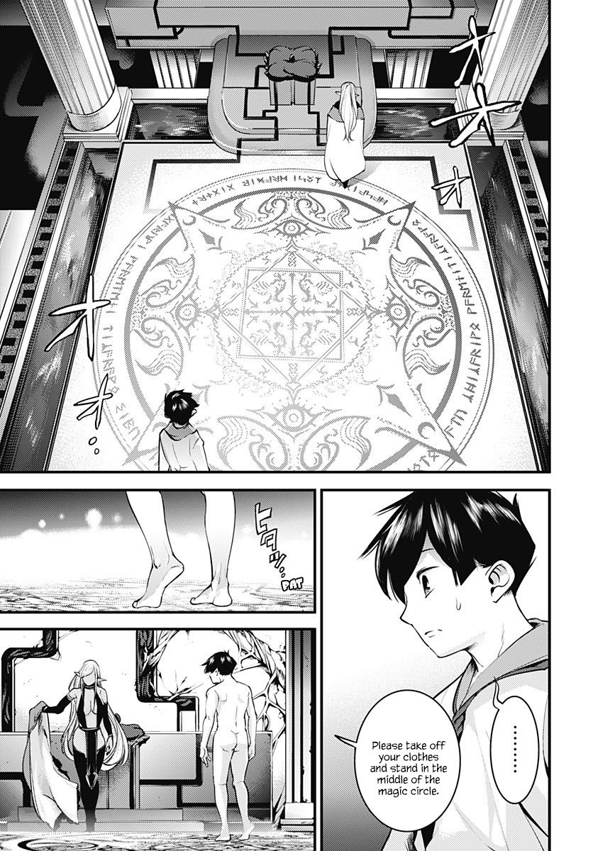 World's End Harem - Fantasia chapter 4 page 8