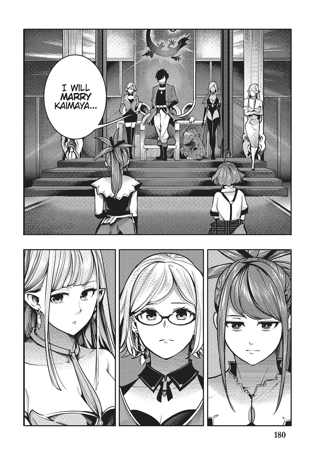 World's End Harem - Fantasia chapter 49 page 23