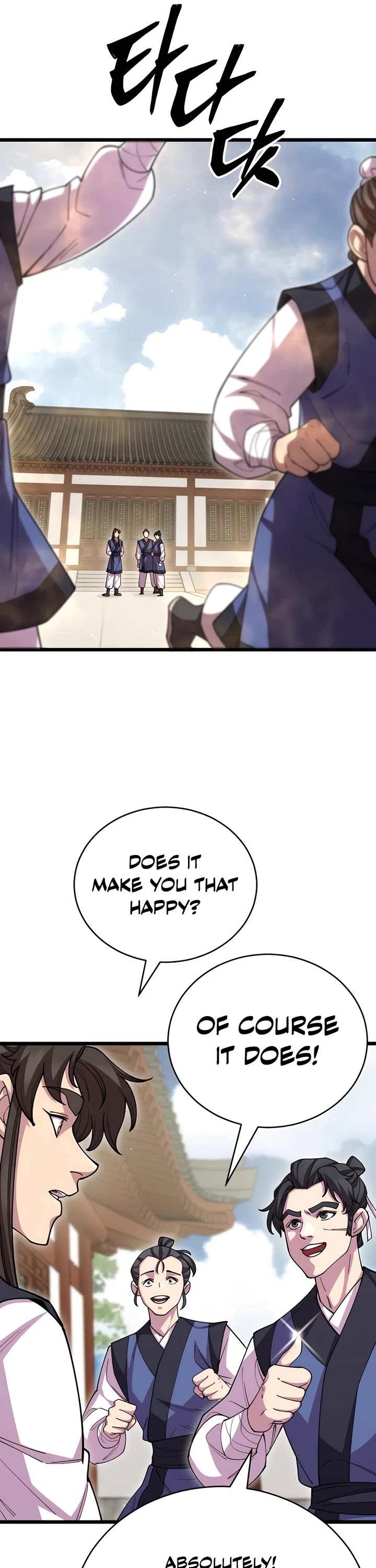 World’s Greatest Senior Disciple chapter 128 page 49