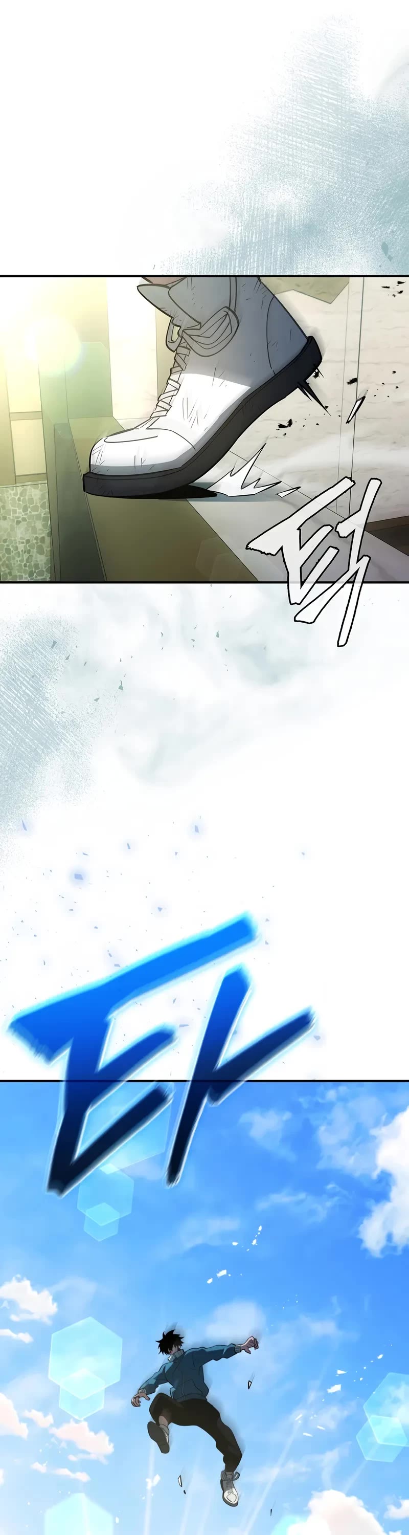 World's Strongest Survivor chapter 18 page 59