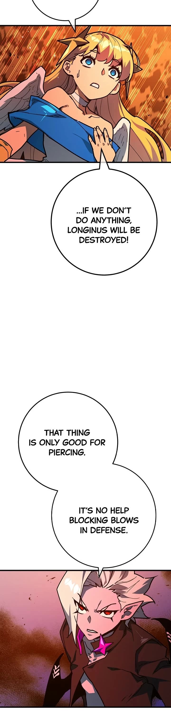 World’s Strongest Troll chapter 166 page 21