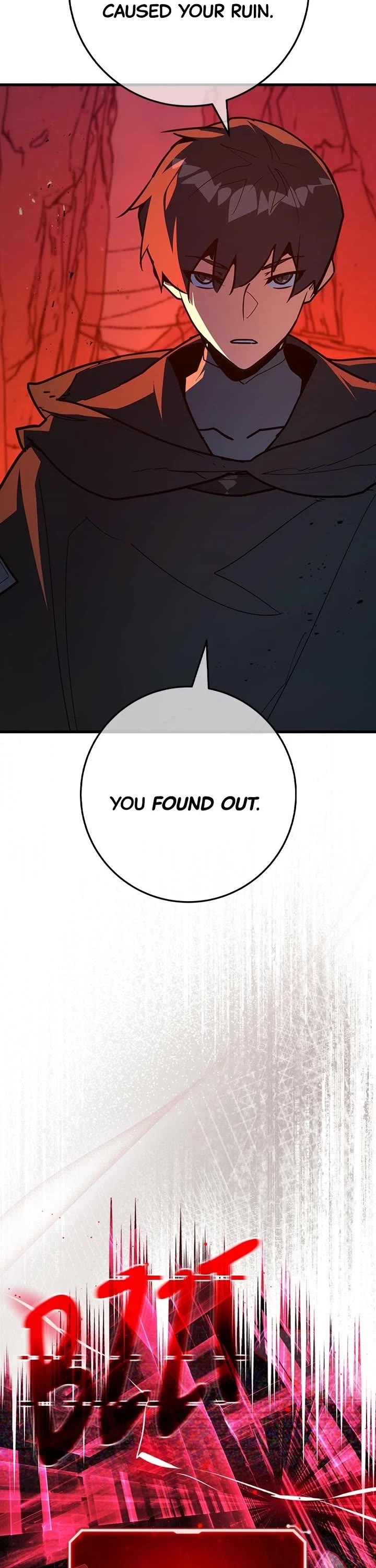 World’s Strongest Troll chapter 166 page 57