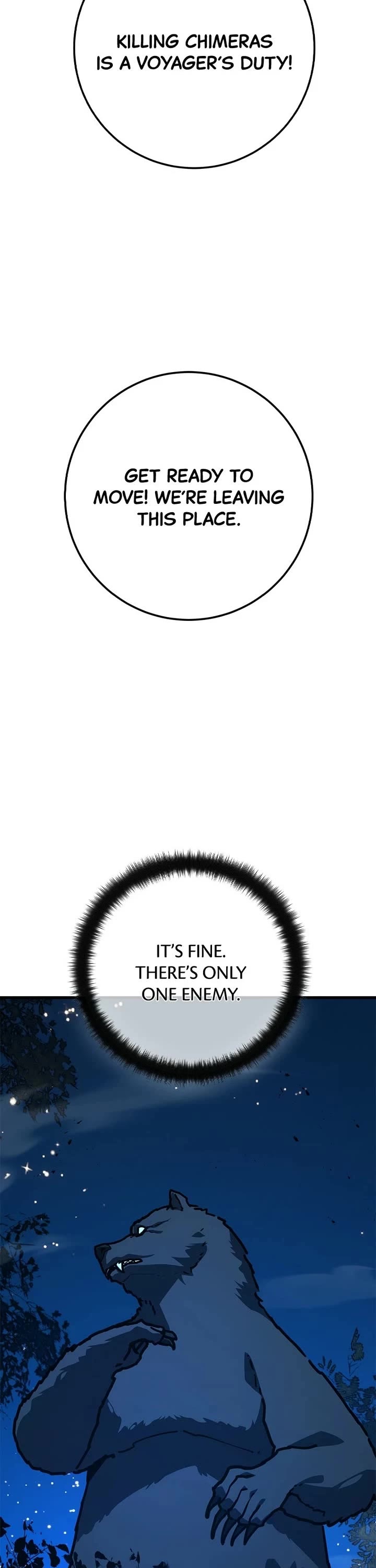 World’s Strongest Troll chapter 169 page 16