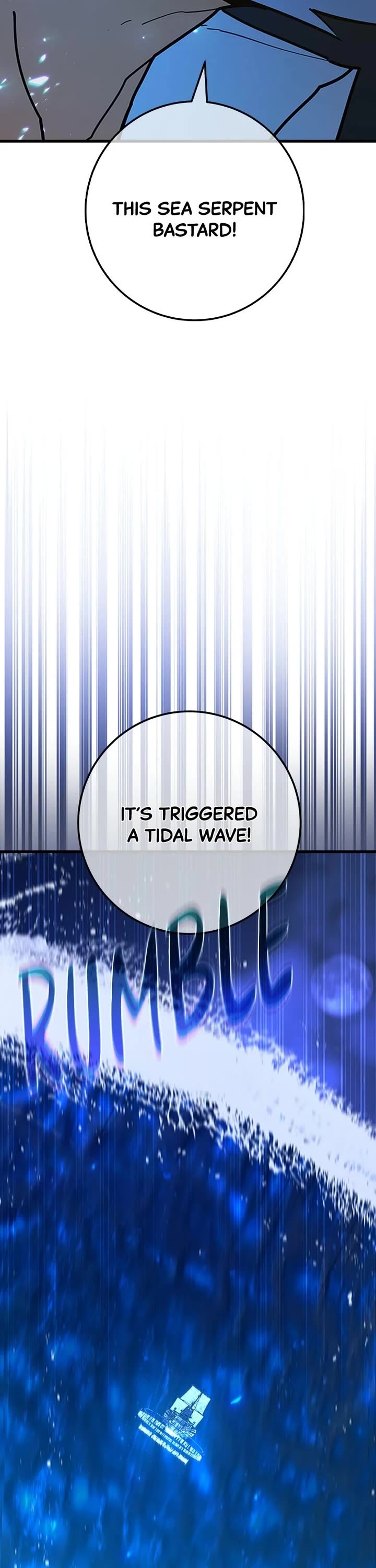 World’s Strongest Troll chapter 175 page 17