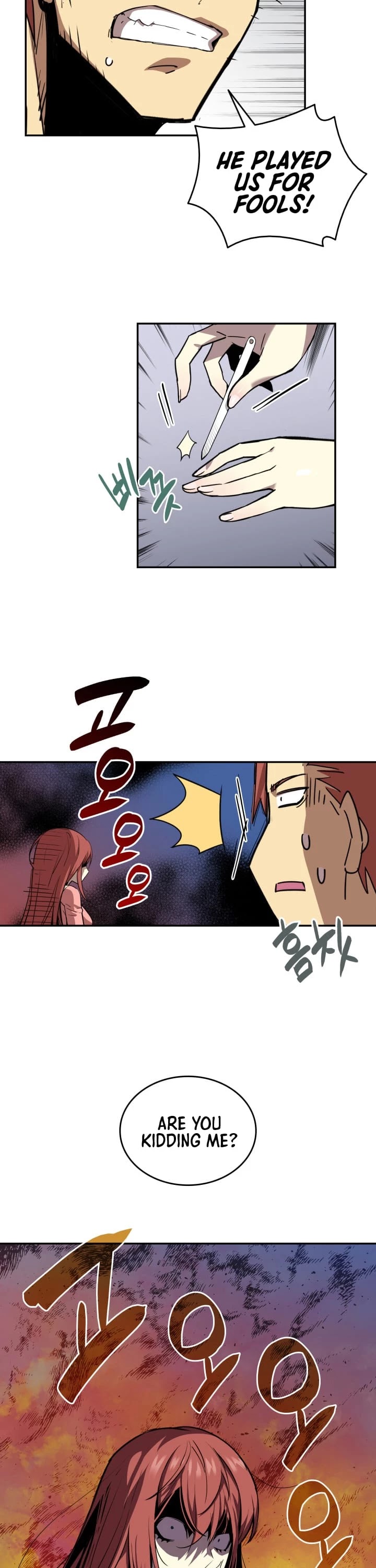 Worn and Torn Newbie chapter 10 page 4