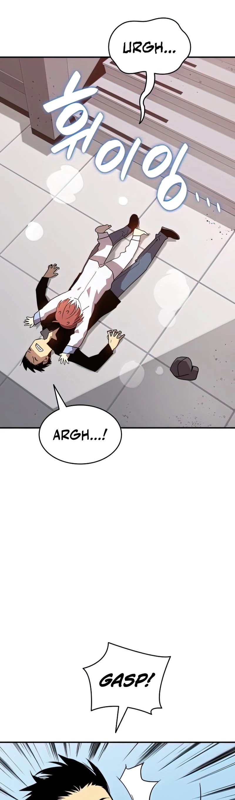 Worn and Torn Newbie chapter 100 page 35