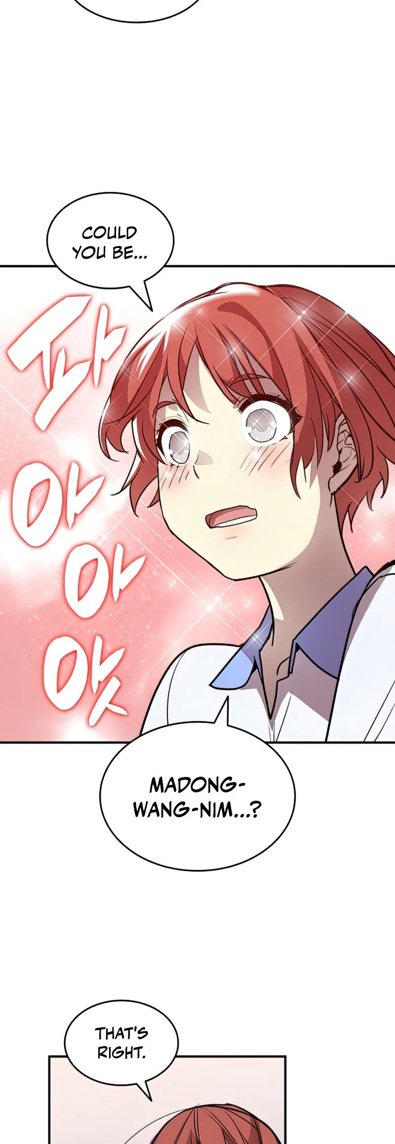 Worn and Torn Newbie chapter 100 page 45