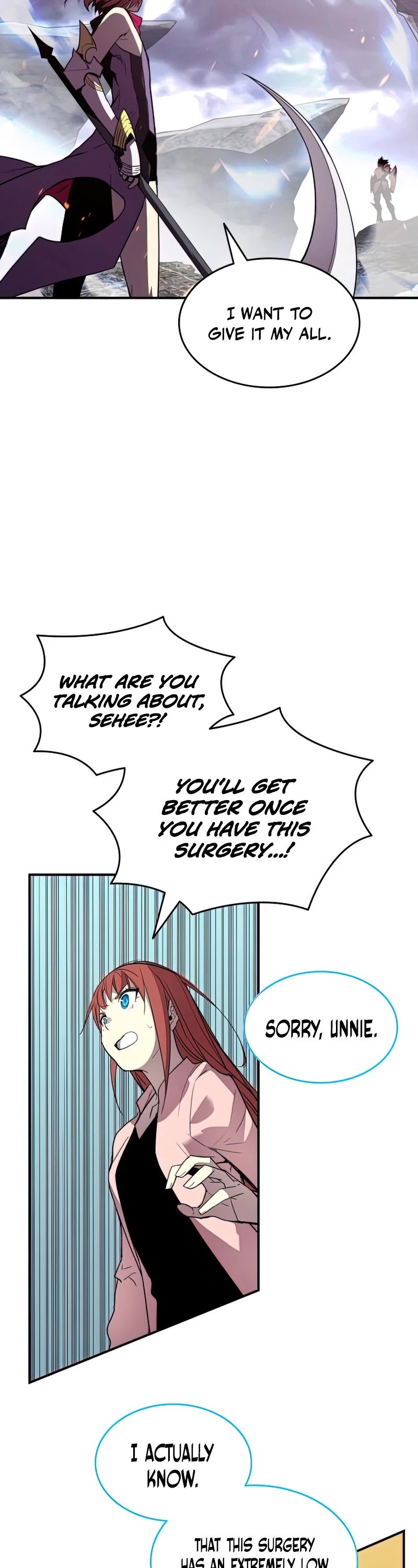 Worn and Torn Newbie chapter 102 page 24