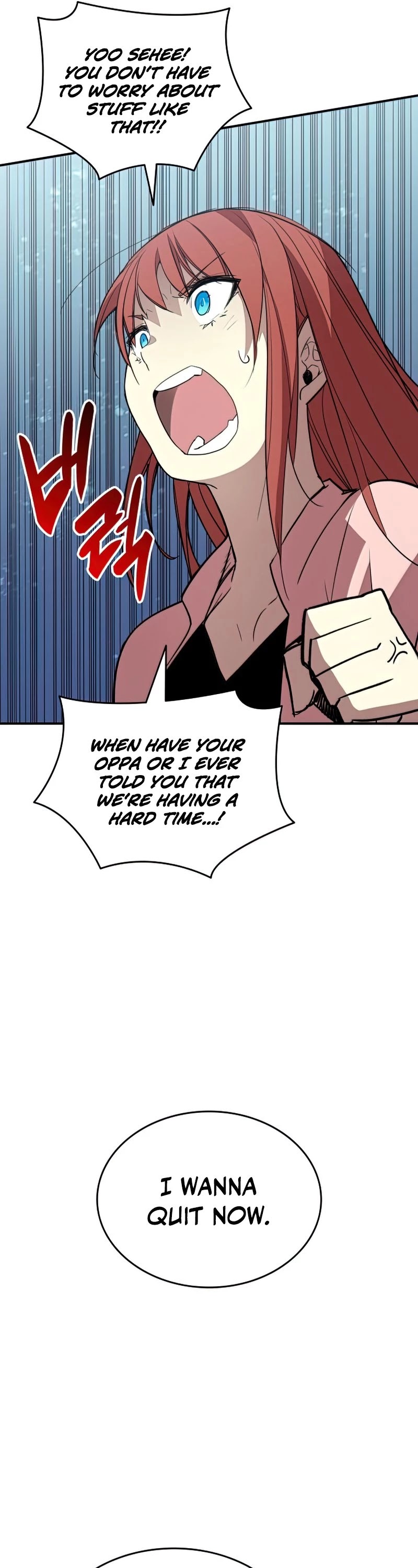 Worn and Torn Newbie chapter 102 page 27