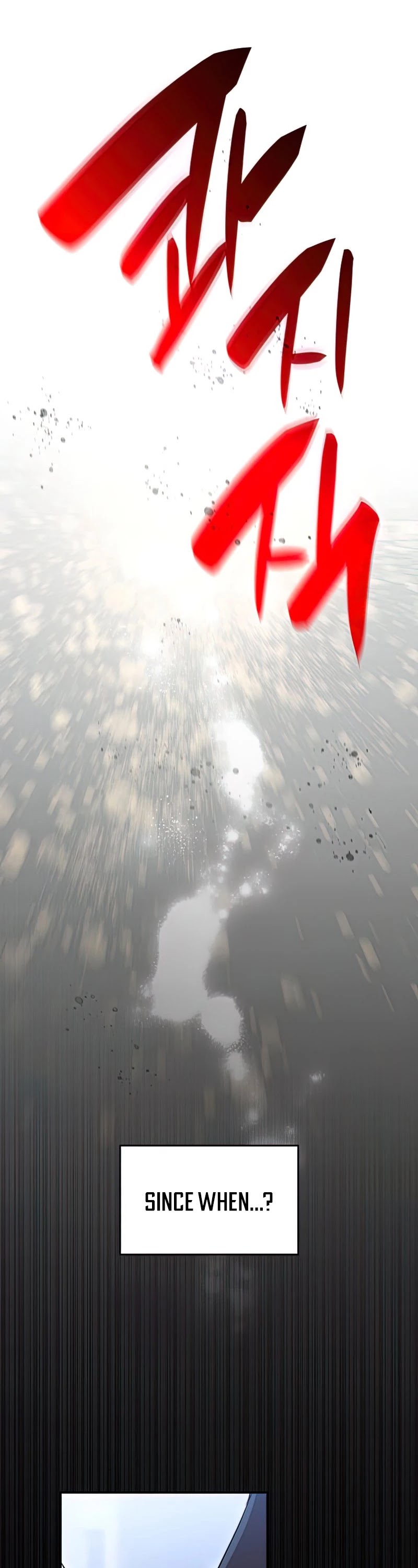 Worn and Torn Newbie chapter 102 page 43