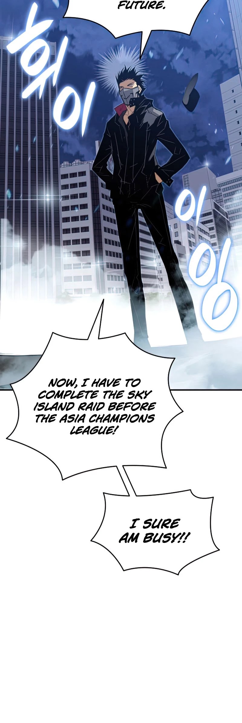 Worn and Torn Newbie chapter 103 page 44