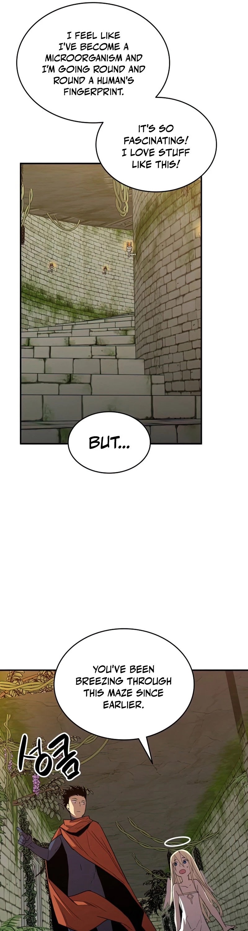 Worn and Torn Newbie chapter 104 page 12