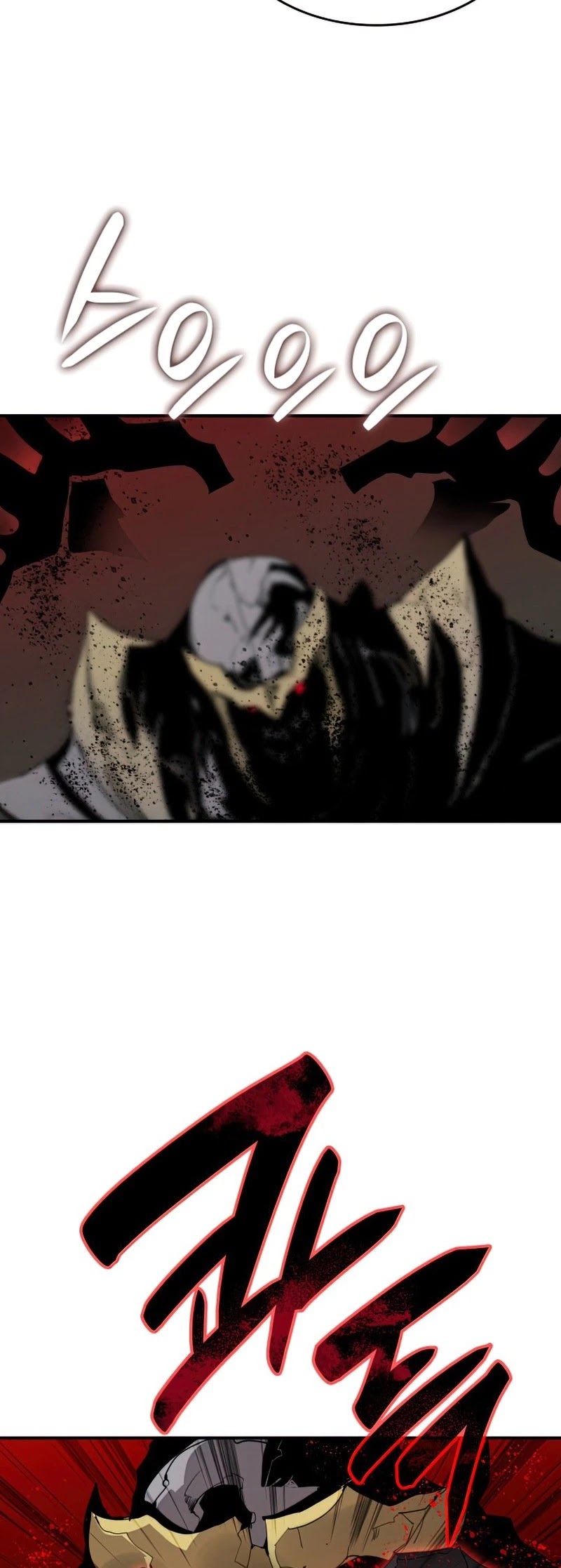 Worn and Torn Newbie chapter 104 page 45