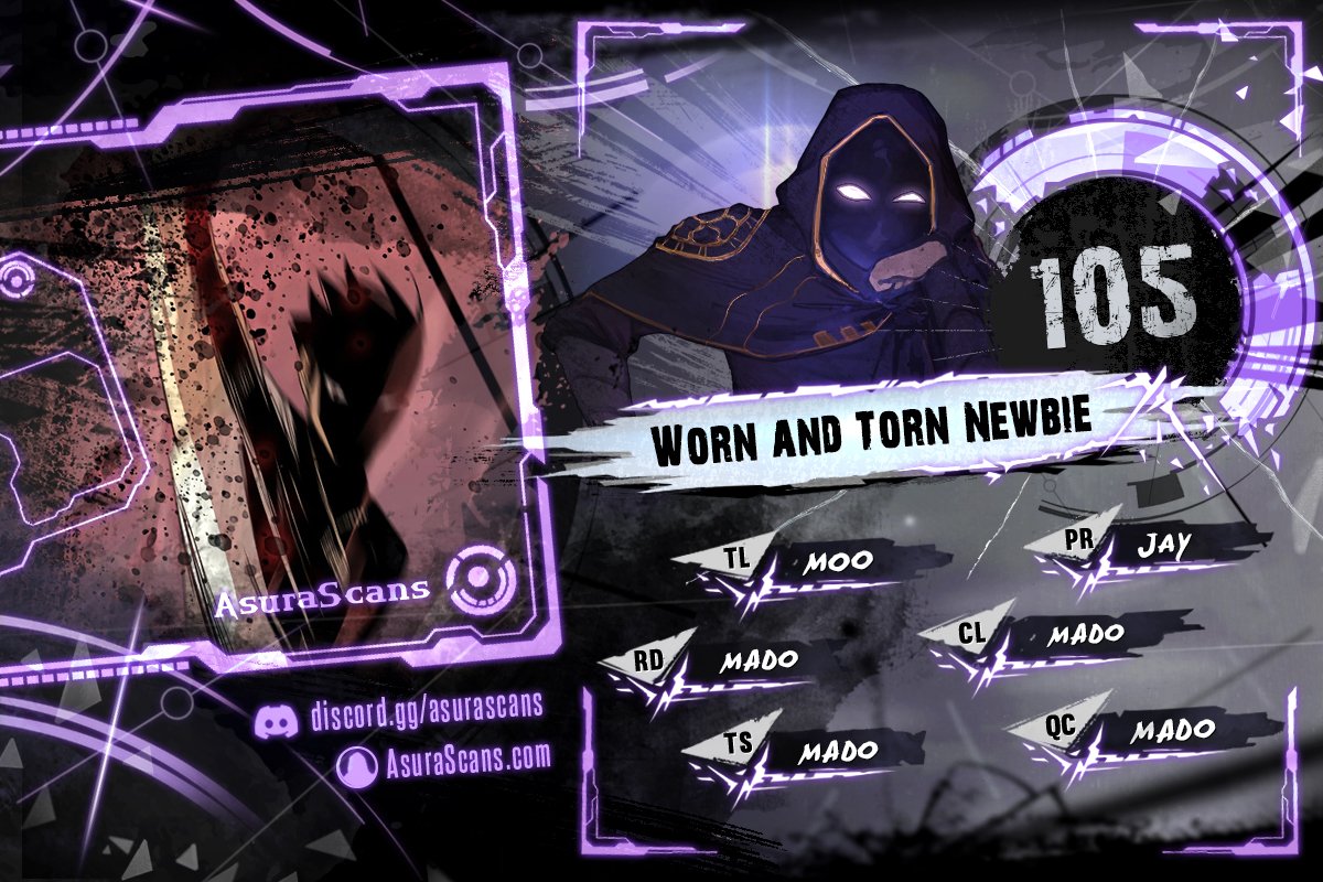 Worn and Torn Newbie chapter 105 page 1