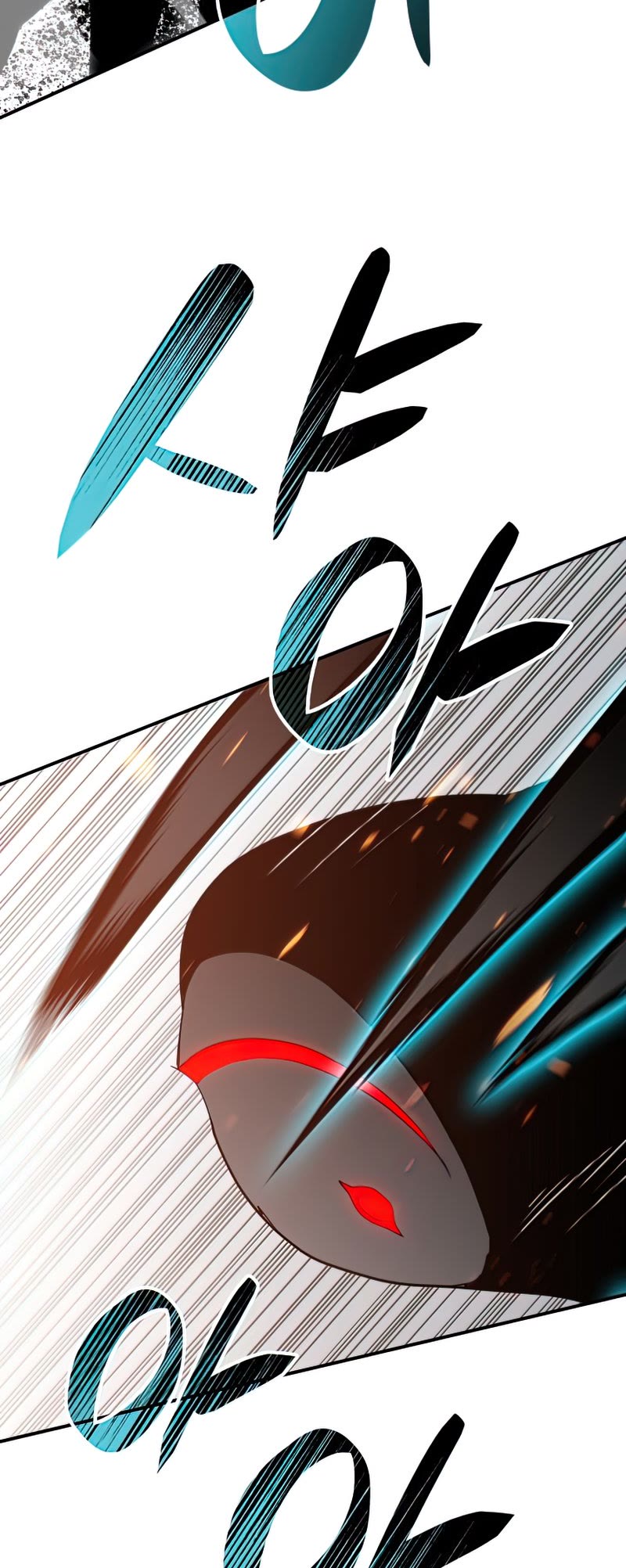 Worn and Torn Newbie chapter 105 page 10