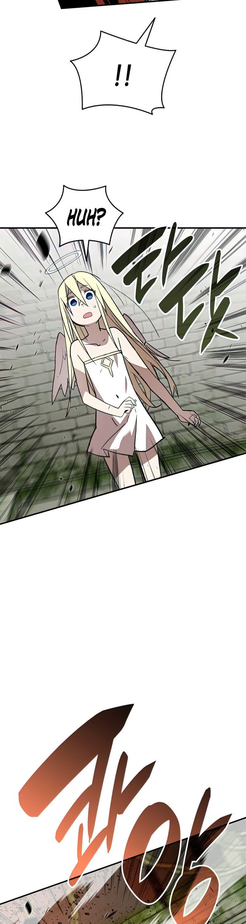 Worn and Torn Newbie chapter 105 page 13