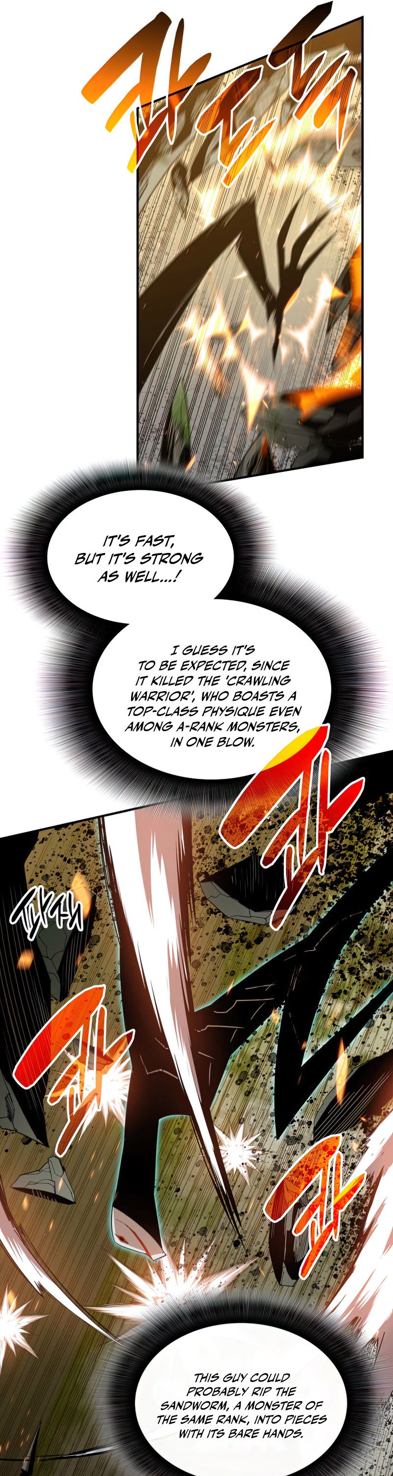 Worn and Torn Newbie chapter 105 page 21