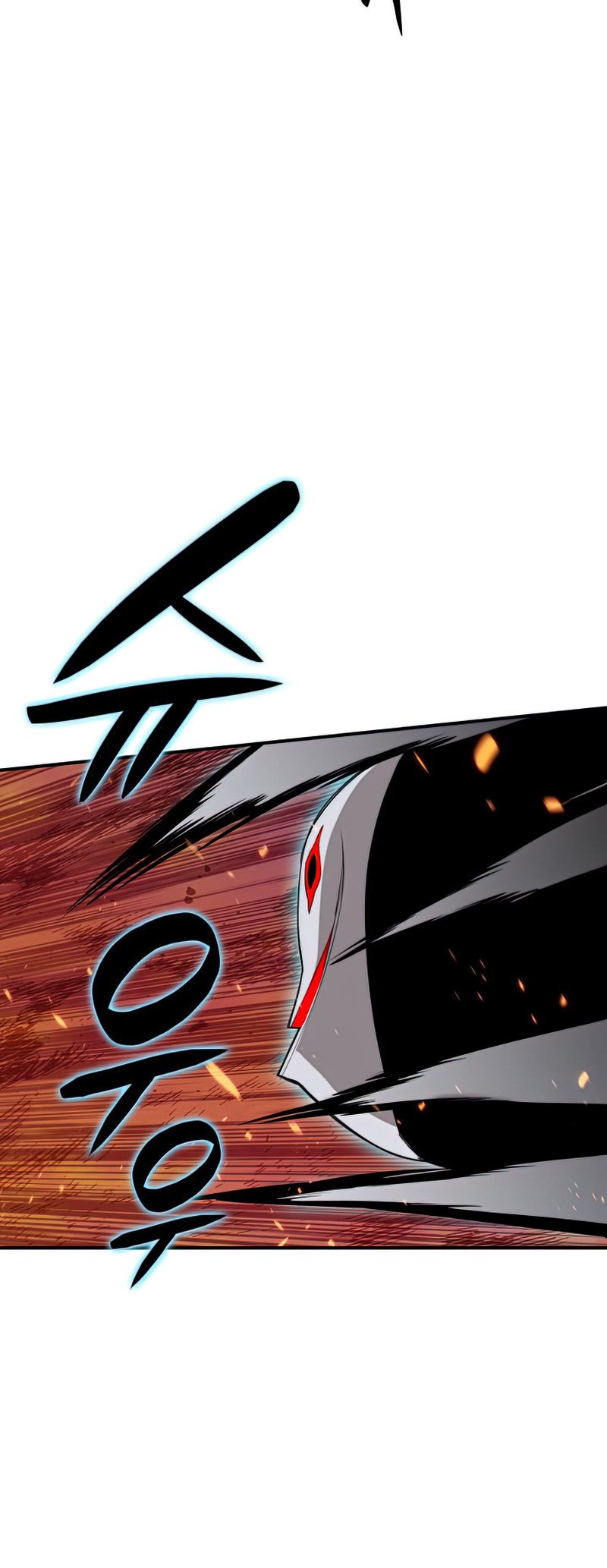 Worn and Torn Newbie chapter 105 page 39