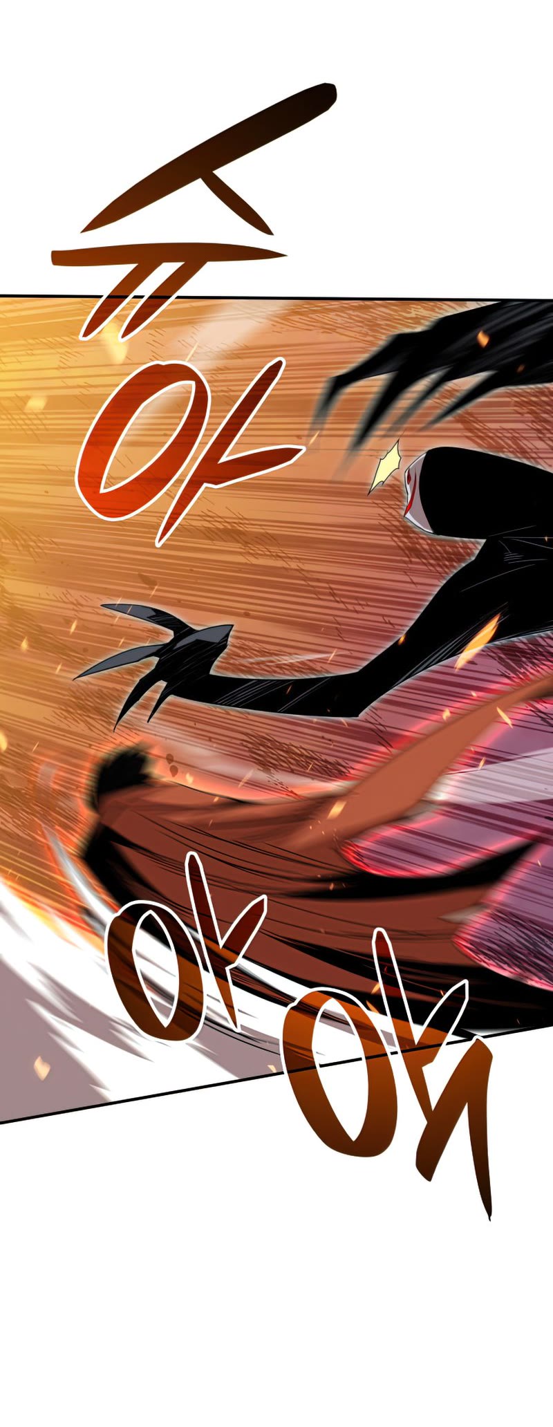 Worn and Torn Newbie chapter 105 page 40