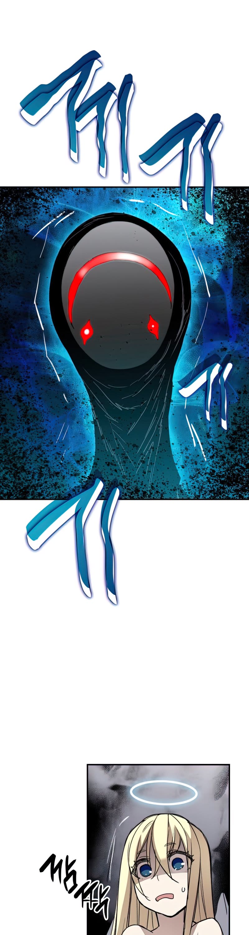 Worn and Torn Newbie chapter 105 page 8