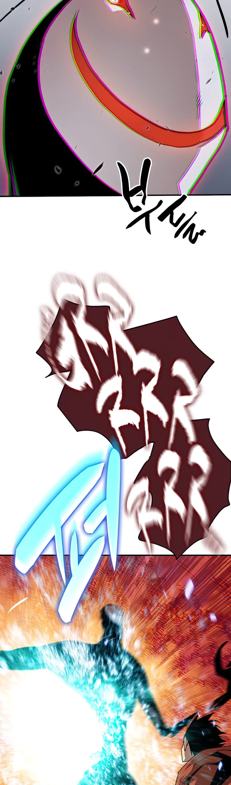 Worn and Torn Newbie chapter 107 page 20