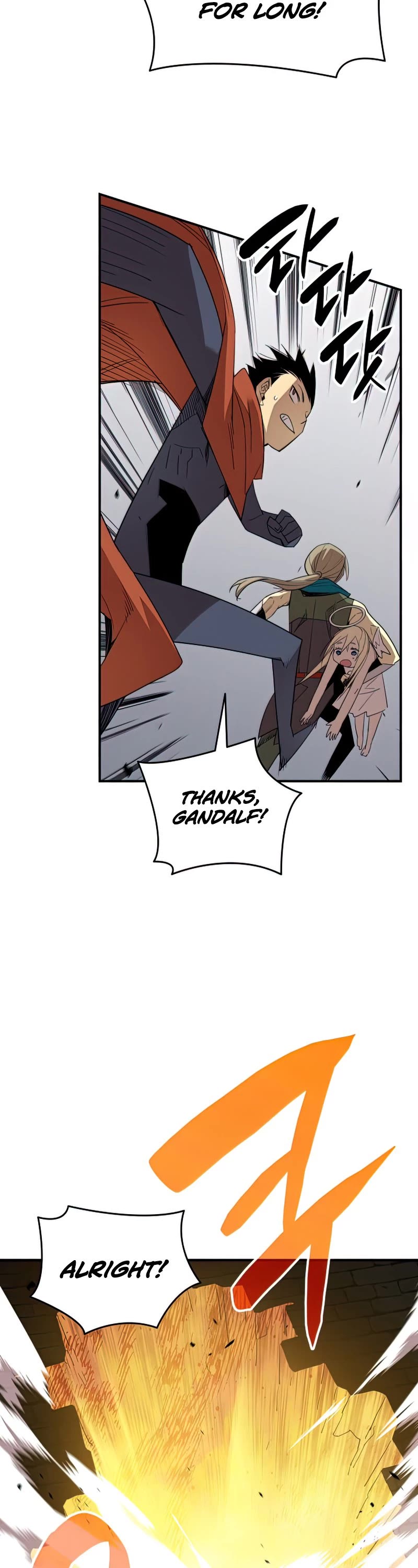 Worn and Torn Newbie chapter 107 page 29